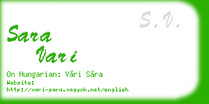 sara vari business card