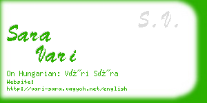 sara vari business card